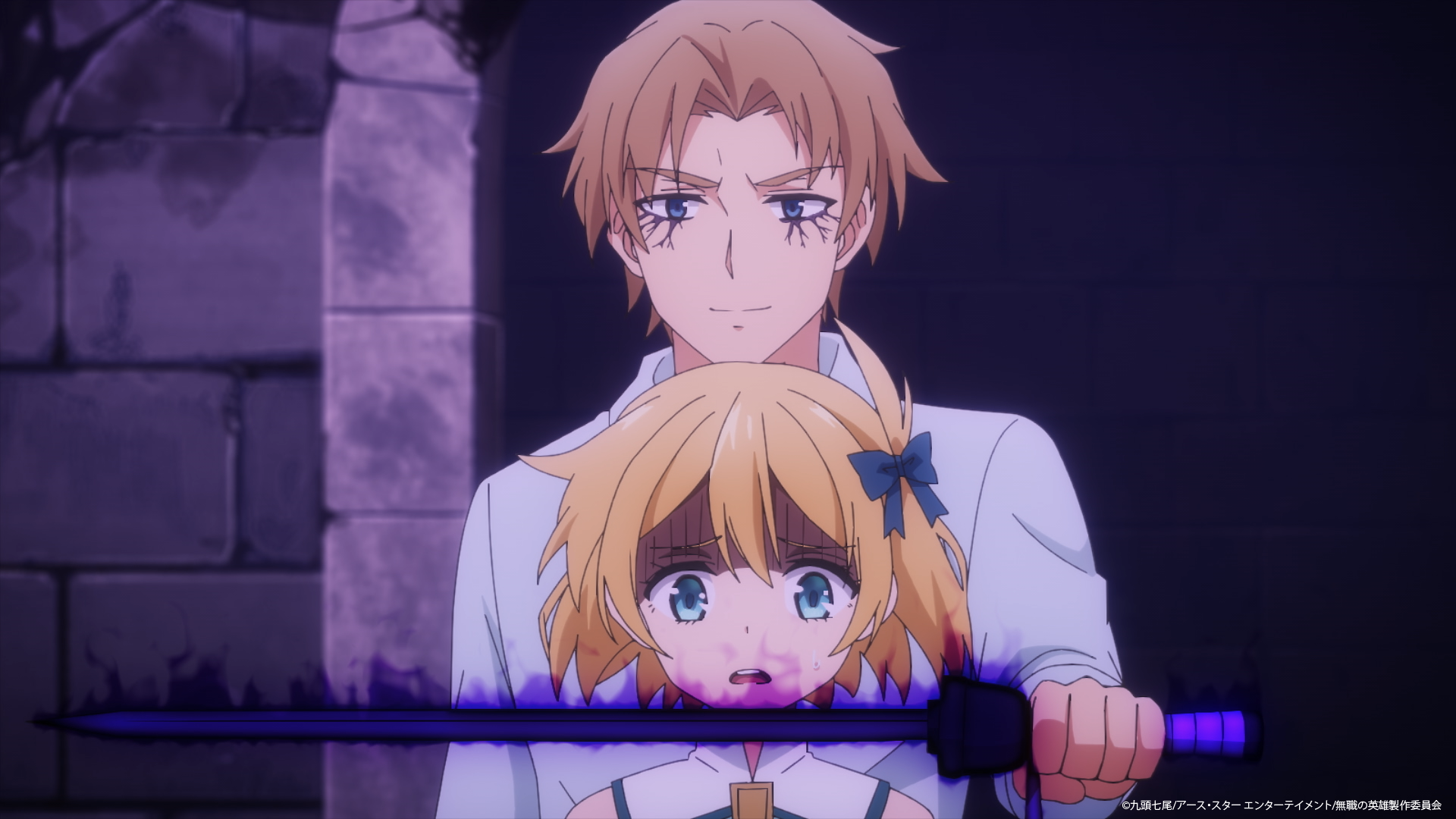 ep.5_場面写10_版権入り