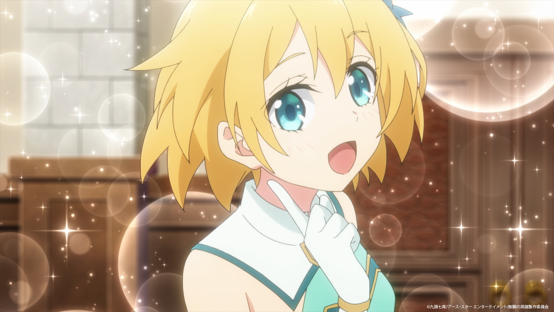 ep.5_場面写02_版権入り